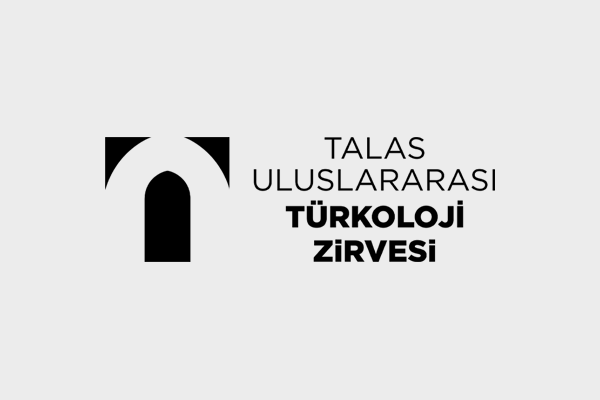 2. GÜN - 21 MAYIS PERŞEMBE 